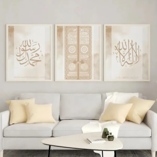 3er Poster Set mit Kaba Tür, La Ilahe Illallah und Muhammadur Rasulallah